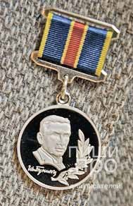 Литературная Бунинская премия