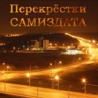 "Судьбу другую в лавке не купить..."