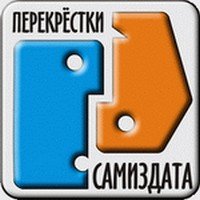 Международный "Конкурс Избранной Темы - 2018"