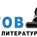 Мир, труд, май, весна, любимая страна!
